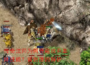 淨ʦΪձ弼ܣԭ