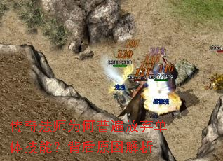 淨ʦΪձ弼ܣԭ
