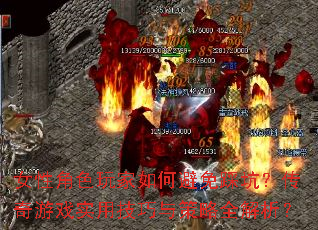 ŮԽɫαȿӣϷʵüȫ