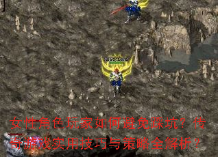 ŮԽɫαȿӣϷʵüȫ