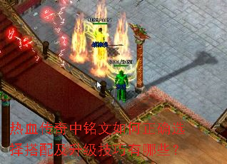 Ѫȷѡ估Щ