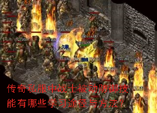 ˽սʿЩѧϰ;뷽