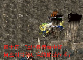 ʿ1.76䴫Ӧҵ͵Ϯս