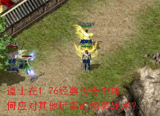 ʿ1.76䴫Ӧҵ͵Ϯս