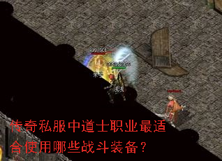 ˽еʿְҵʺʹЩսװ
