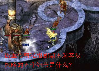 Ѫ˽ˢʱ׺Եϸʲô
