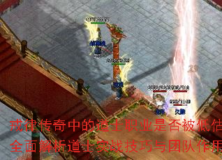 ɴеĵʿְҵǷ񱻵͹ȫʿʵսŶ