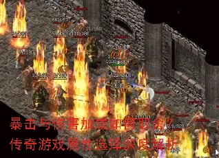 ˺ӳȡ᣿ϷѡȽ