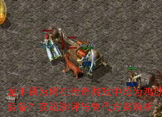 ΪڴϷΪװʵս
