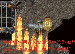 ΪڴϷΪװʵս