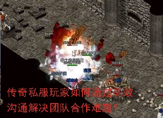 ˽ͨЧͨŶӺ⣿