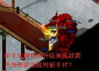 οЧ뿪SFִ壿