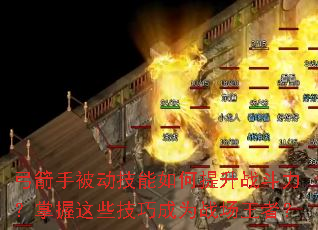 ֱսЩɳΪսߣ
