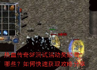 ѪSFԻЩοٻȡԷ