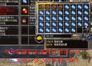 ˽θЧսļ