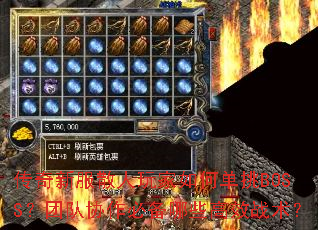 ·ɢεBOSSŶЭرЩЧս