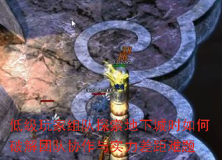 ͼ̽³ʱƽŶЭʵ