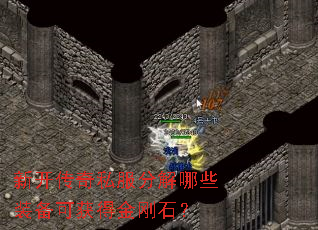 ¿˽ֽЩװɻýʯ