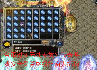 ҹ޴ţϷȫռָϴ