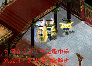 ڱ̬˽еõʵüȫ
