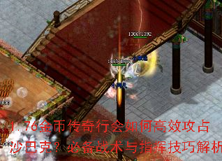 1.76ҴлθЧռɳͿˣرսָӼɽ
