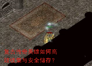 ŴӢθЧռ밲ȫ棿