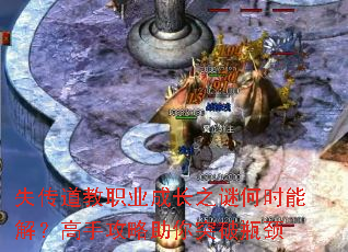 ʧְҵɳ֮պʱܽ⣿ֹͻƿ