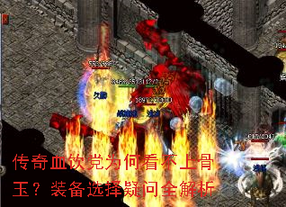 ѪΪοϹװѡȫ