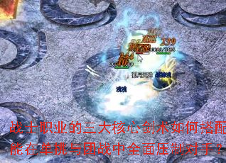 սʿְҵĽδڵսȫѹƶ֣