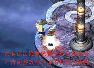ұкװһ𣿴Ϸȫ