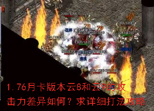 1.76¿汾89ĹΣϸ򷨹