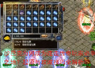 ɳͿΪγΪұ֮أԴ빥Ǽȫ