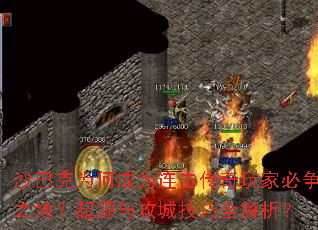 ɳͿΪγΪұ֮أԴ빥Ǽȫ