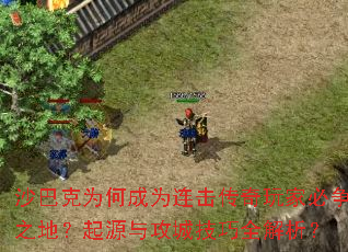 ɳͿΪγΪұ֮أԴ빥Ǽȫ