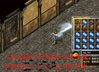 �����·���ο���������������ʤ�ؾ������ֱر����Խ���