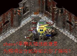 zhaosfڻǽԭΪƵ֪ʶ˽