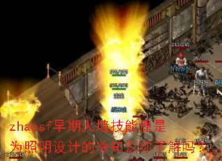 zhaosfڻǽԭΪƵ֪ʶ˽