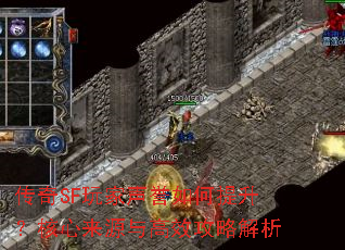 SFԴЧԽ