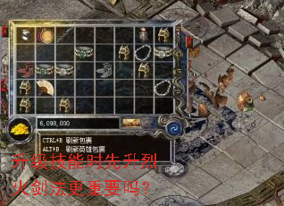 ʱһ𽣷Ҫ