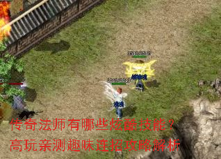 淨ʦЩſἼܣײȤζйԽ