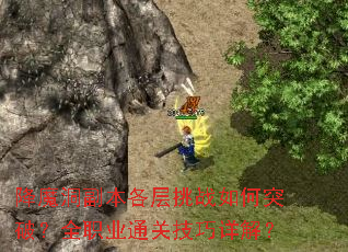 ħսͻƣȫְҵͨؼ⣿