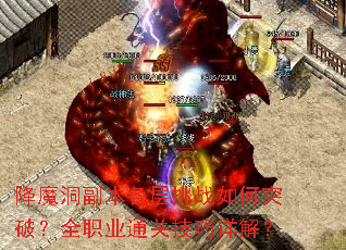 ħսͻƣȫְҵͨؼ⣿