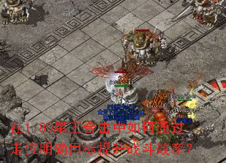 1.80ϻͨλȷĿսЧʣ