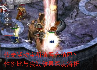 ֵóֵԼ۱ʵսЧȽ