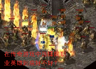 ڴϷѡְͬҵӢ۵׺òã