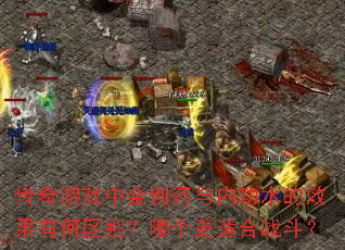 ϷнҩڹˮЧкĸʺս