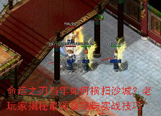 ֮еκɨɳǣҽǿȡʵս