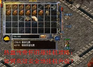 Ѫ滳ɷһԣθЧȫعһ