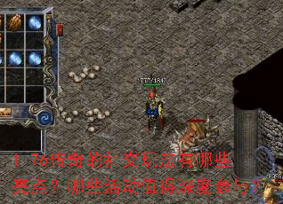 1.76罻淨Щ㣿ЩֵȲ룿