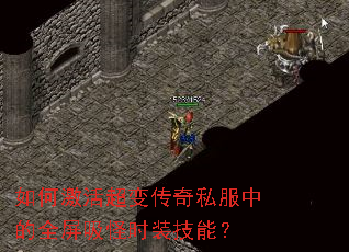 μ䴫˽еȫʱװܣ